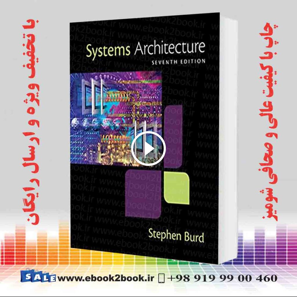 Systems Architecturem 7th Edition