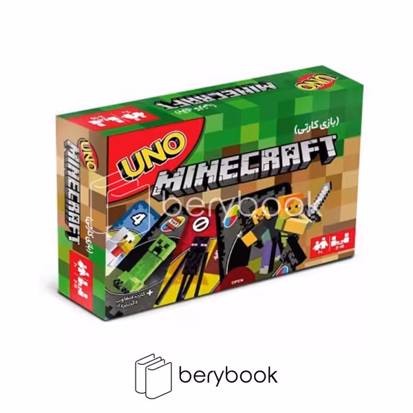 minecraft / اونو / 112 کارتی / uno