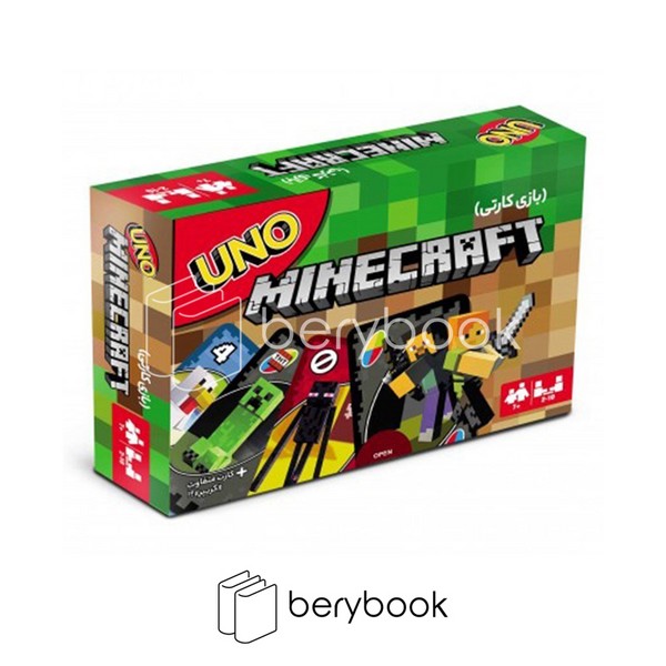 minecraft / اونو / 112 کارتی / uno