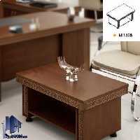 جلومبلی پردیس OfON1325