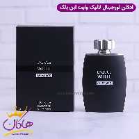 ادکلن لالیک وایت این بلک 125 میل Lalique White in Black