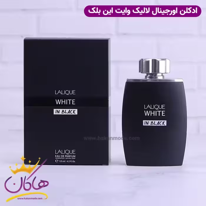 ادکلن لالیک وایت این بلک 125 میل Lalique White in Black