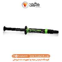 گلاس لاینر نوری هامرز Hamerz Glass Liner | مشخصات، قیمت و خرید