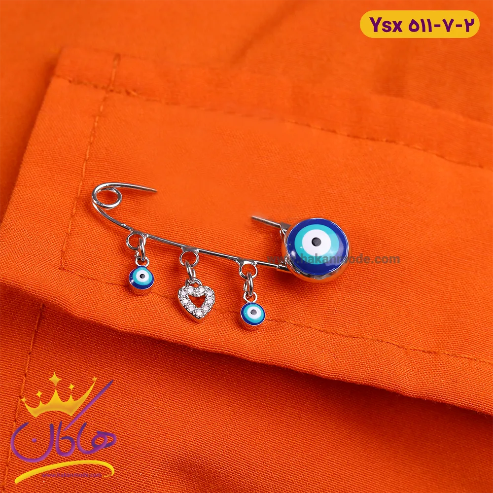 سنجاق سینه استیل چشم نظر آویز قلب | ysx 511/7
