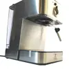 اسپرسوساز زیگما مدل RL-850