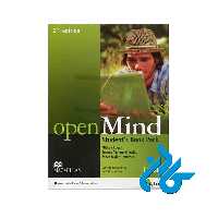 کتاب Open Mind 1 2nd - با تخفیف ویژه - فروشگاه کـــادن