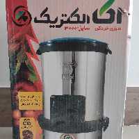 سبزی خردکن آکا الکتریک مدل Sahand 3000 نو آکبند