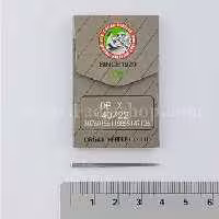 سوزن چرخ 22 دی بی راستادوز ارگان اصل