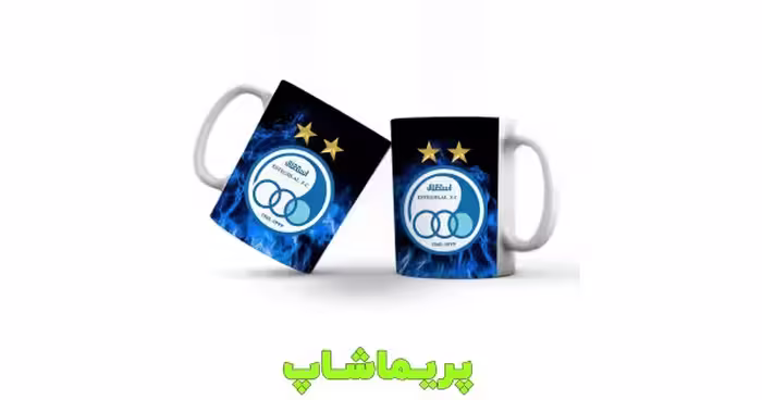 لیوان استقلال طرح آتش