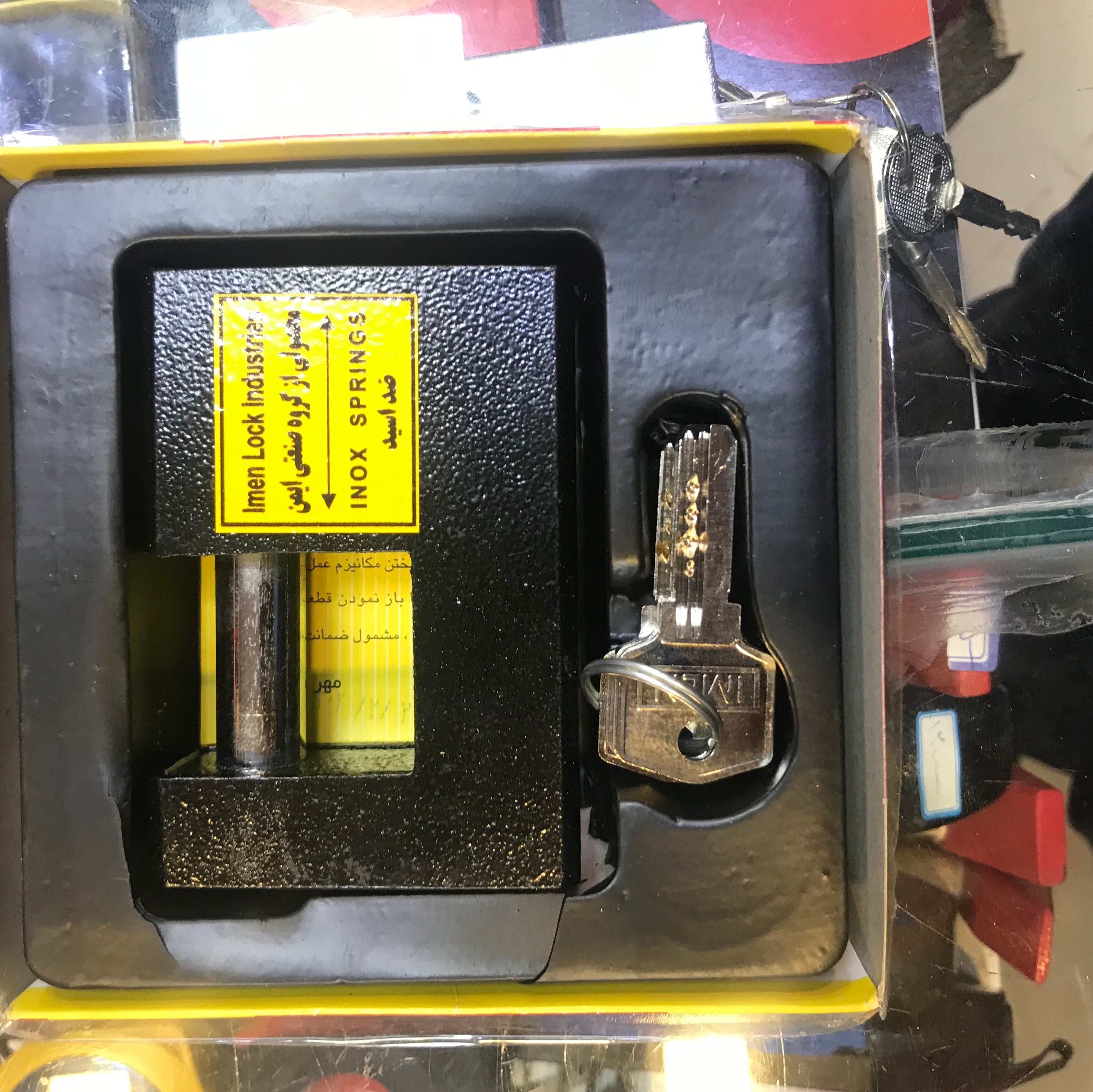 قفل کتابی  ایمن 