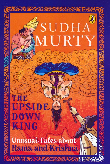 THE UPSIDE-DOWN KING:پادشاه وارونه (زبان اصلی،انگلیسی) - ناشربوک | خرید آنلاین کتاب