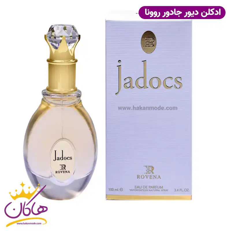 ادکلن زنانه روونا جادوکس 100 میل | ROVENA jadocs