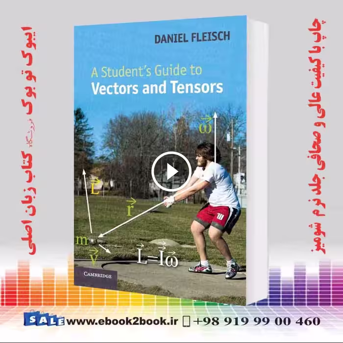 A Student’s Guide to Vectors and Tensors