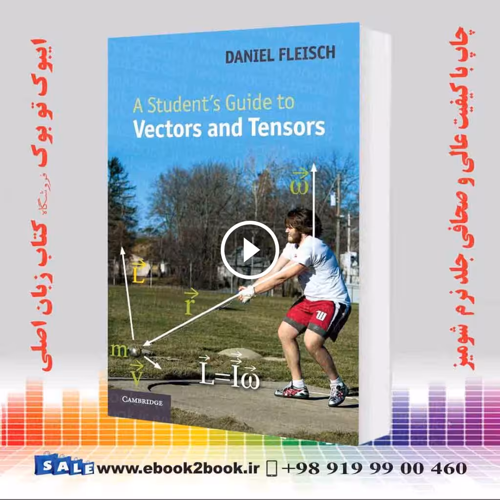 A Student’s Guide to Vectors and Tensors