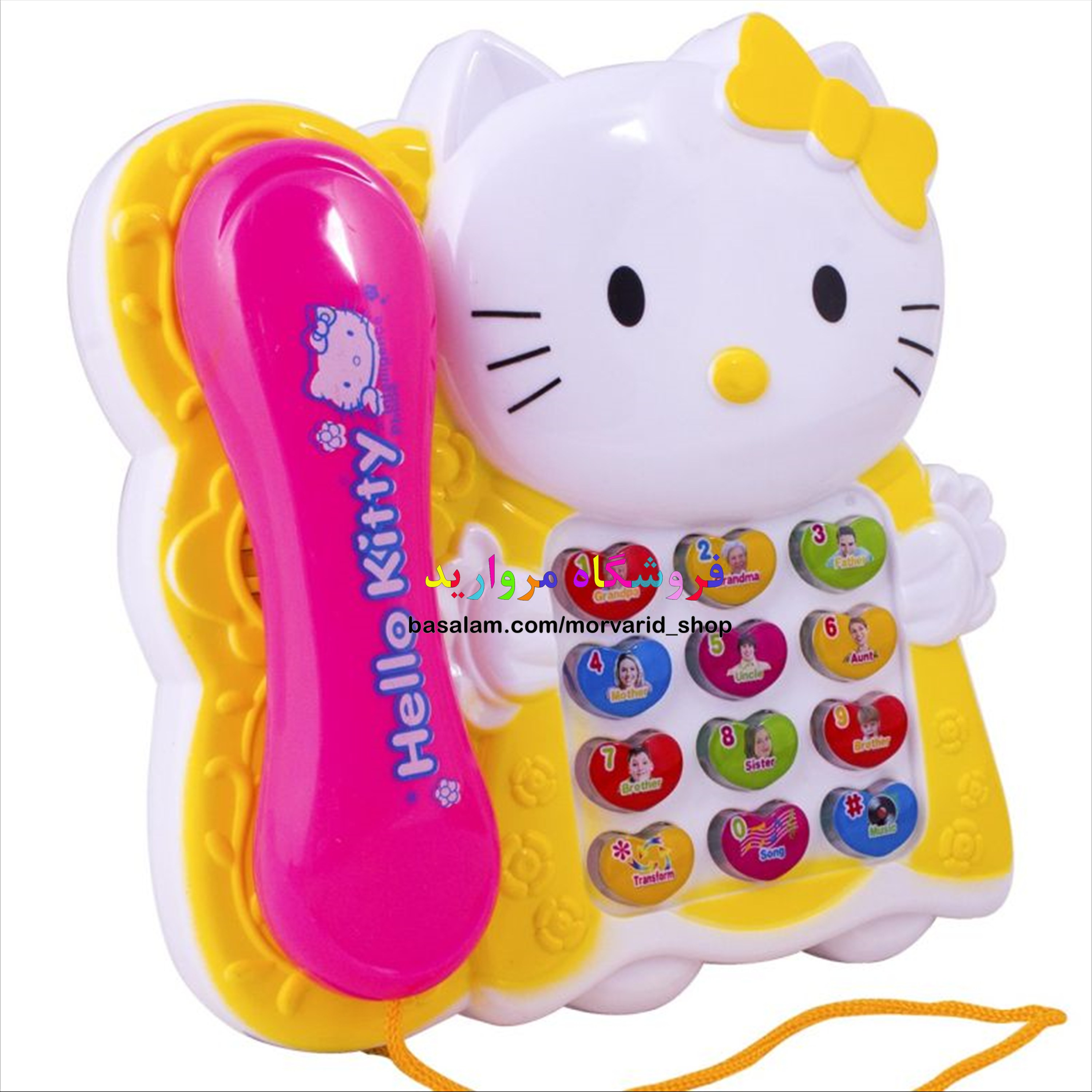 تلفن اسباب بازی مدل هلو کیتی