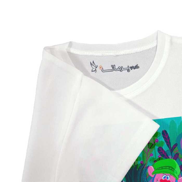 تی شرت بچگانه پرمانه طرح ترول ها کد pmt.4315
