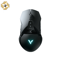 ماوس بی سیم گیمینگ رپو مدل VT950