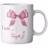 ماگ ماگستان مدل آرمیتا