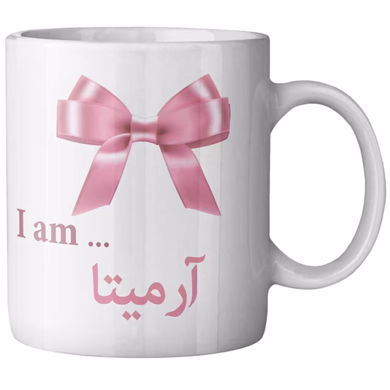 ماگ ماگستان مدل آرمیتا
