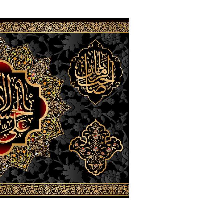 پرچم مدل تابلویی حضرت علی اکبر کد 6502S