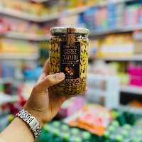 میکس آجیل و عسل اصل ترکیه 740 گرم