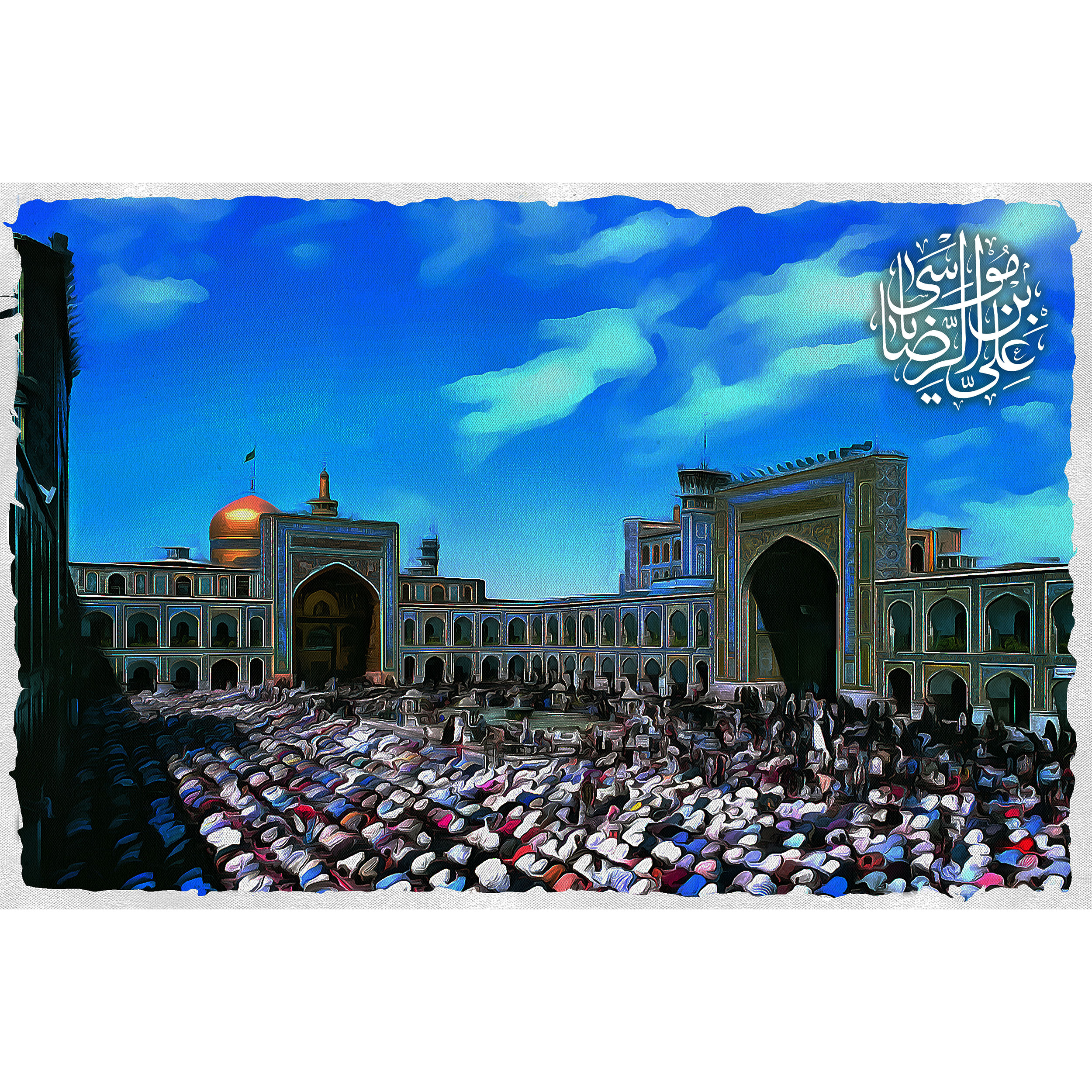 تابلو شاسی مدل علی بن موسی رضا T5059