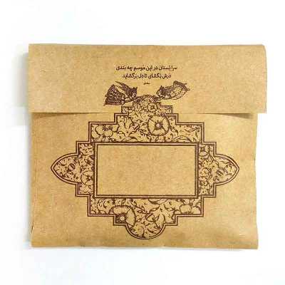  کاشی طرح کتری روی آتش کد wk4169