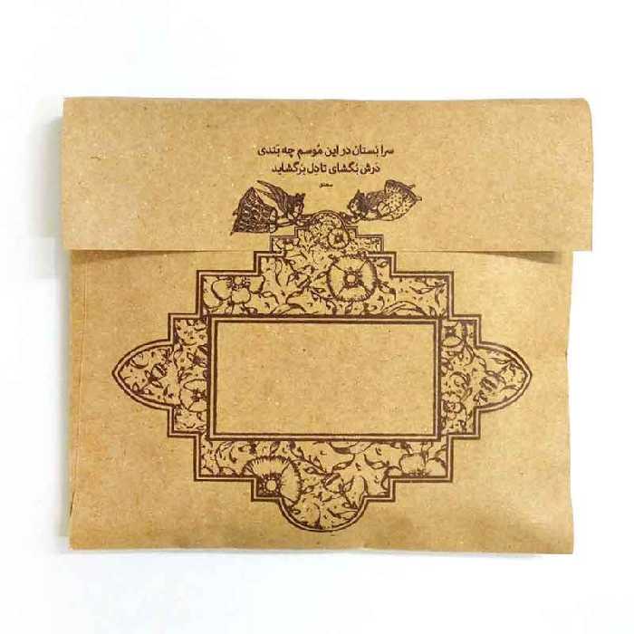  کاشی طرح کتری روی آتش کد wk4169