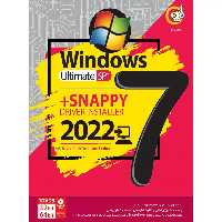 سیستم عامل Windows 7   Snappy Driver 2022 نشر گردو