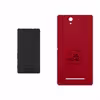 برچسب پوششی ماهوت مدل RL-MAH مناسب برای گوشی موبایل سونی Xperia C3 Dual