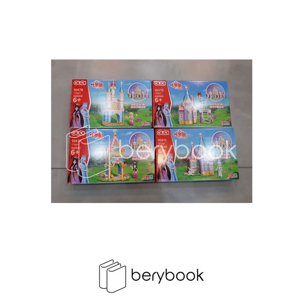 gudi / لگو / فانتزی / دخترانه / 9047