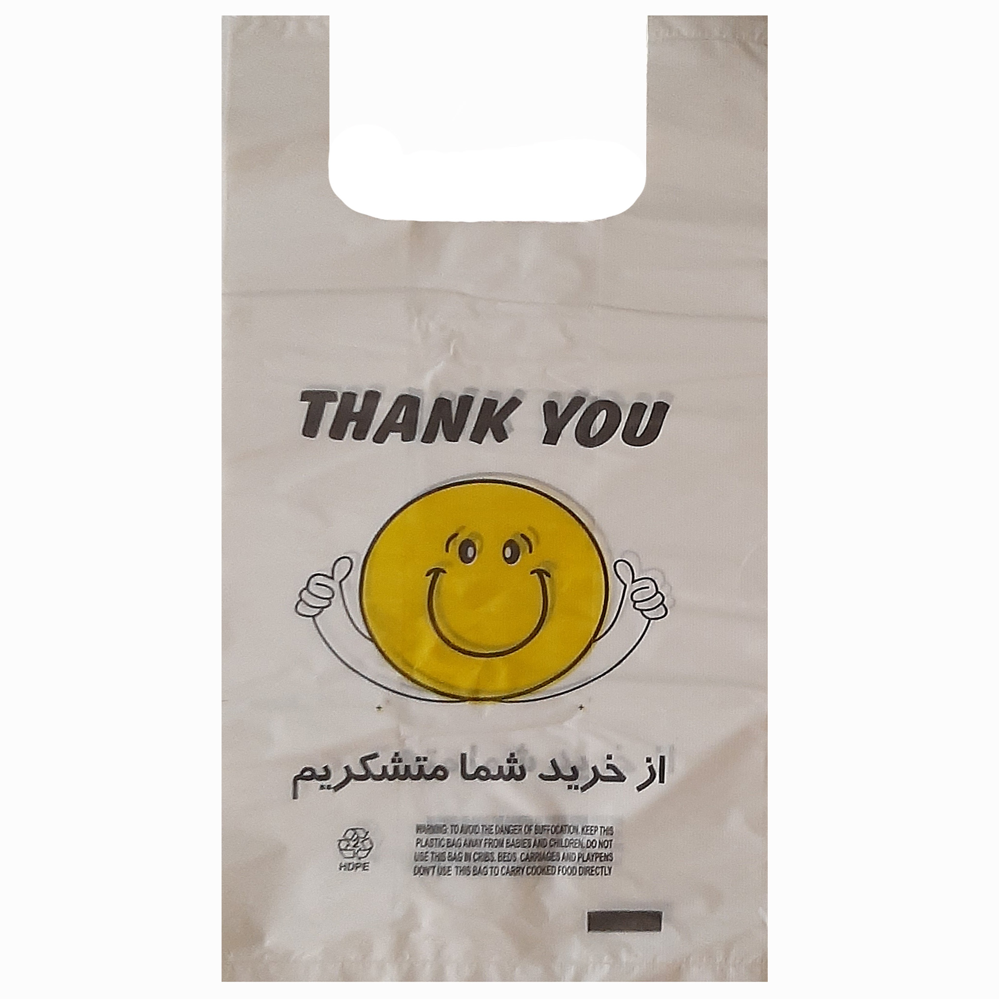 کیسه خرید کد 49 بسته 20 عددی