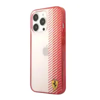 کاور فراری کد 5853 مناسب برای گوشی موبایل اپل iphone 13 pro