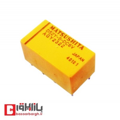 رله مخابراتی 6 ولت 8 پایه DS2Y-S-DC6V