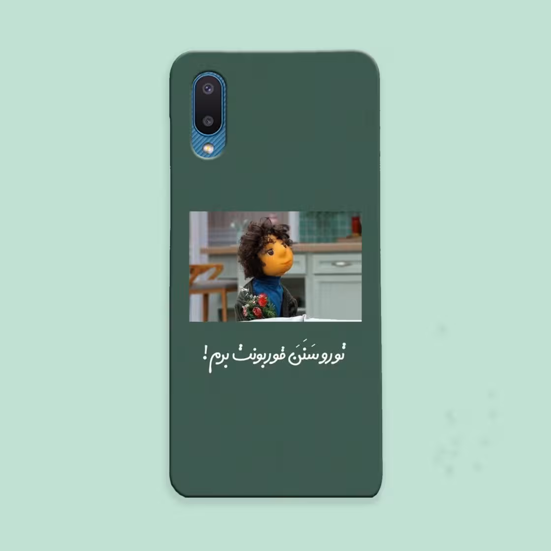 کاورد گارد قاب مناسب برای گوشی موبایل سامسونگ A02 -کد2100