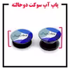کاور لاین کینگ مدل loveHappy J2 مناسب برای گوشی موبایل سامسونگ Galaxy A22 4G به همراه پایه نگهدارنده