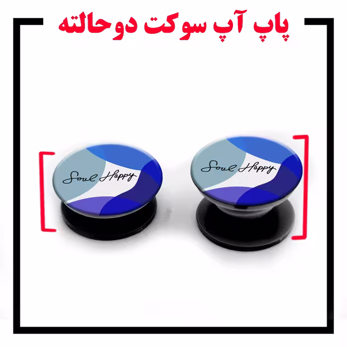 کاور لاین کینگ مدل loveHappy J2 مناسب برای گوشی موبایل سامسونگ Galaxy A22 4G به همراه پایه نگهدارنده