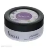 کرم مرطوب کننده سی گل مدل Cherry Blossom حجم 100 میلی لیتر 