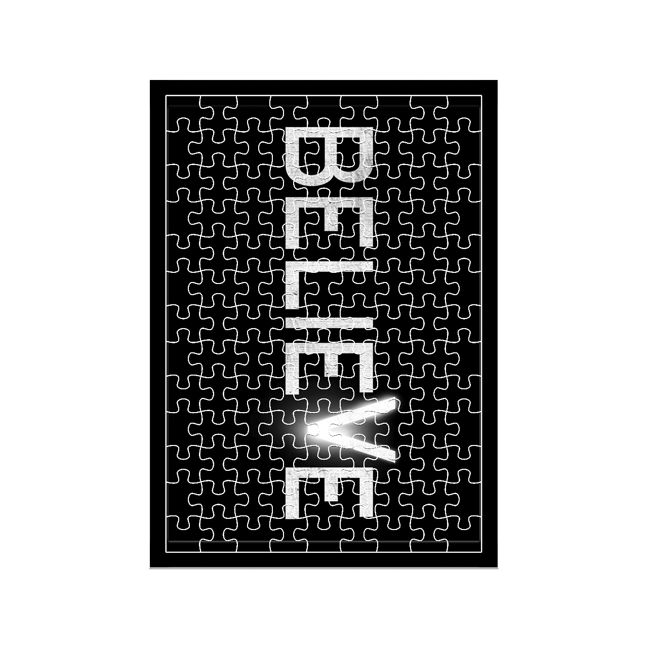 پازل 117 تکه مدل متن کد 543