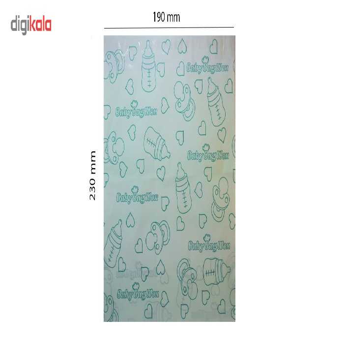 کیسه زباله مخصوص پوشک بی بی بگ بسته 30 عددی