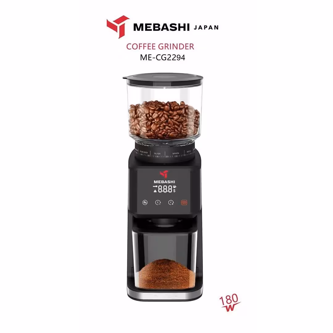 آسیاب قهوه مباشی CG 2294