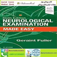 Neurological Examination Made Easy 2020 TRUE PDF price 1€ - کتاب پزشکی بهار