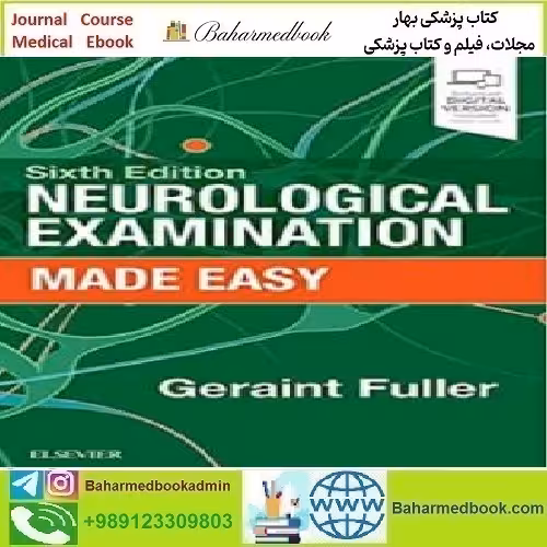 Neurological Examination Made Easy 2020 TRUE PDF price 1€ - کتاب پزشکی بهار