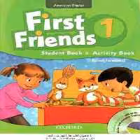 First Friends 1 ( Susan Lannuzzi )
