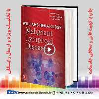 Williams Hematology Malignant Lymphoid Diseases