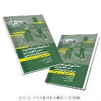 کتاب استراتژی های پیشگیری از آسیب های ورزشی در رشته پارادوومیدانی انتشارات حتمی
