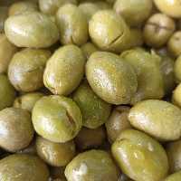 زیتون شکسته