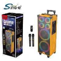 اسپیکر بلوتوثی SingE JQS9088L