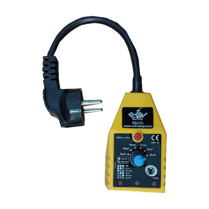 تستر ارت پریز ردگاه مدل R&amp;G35