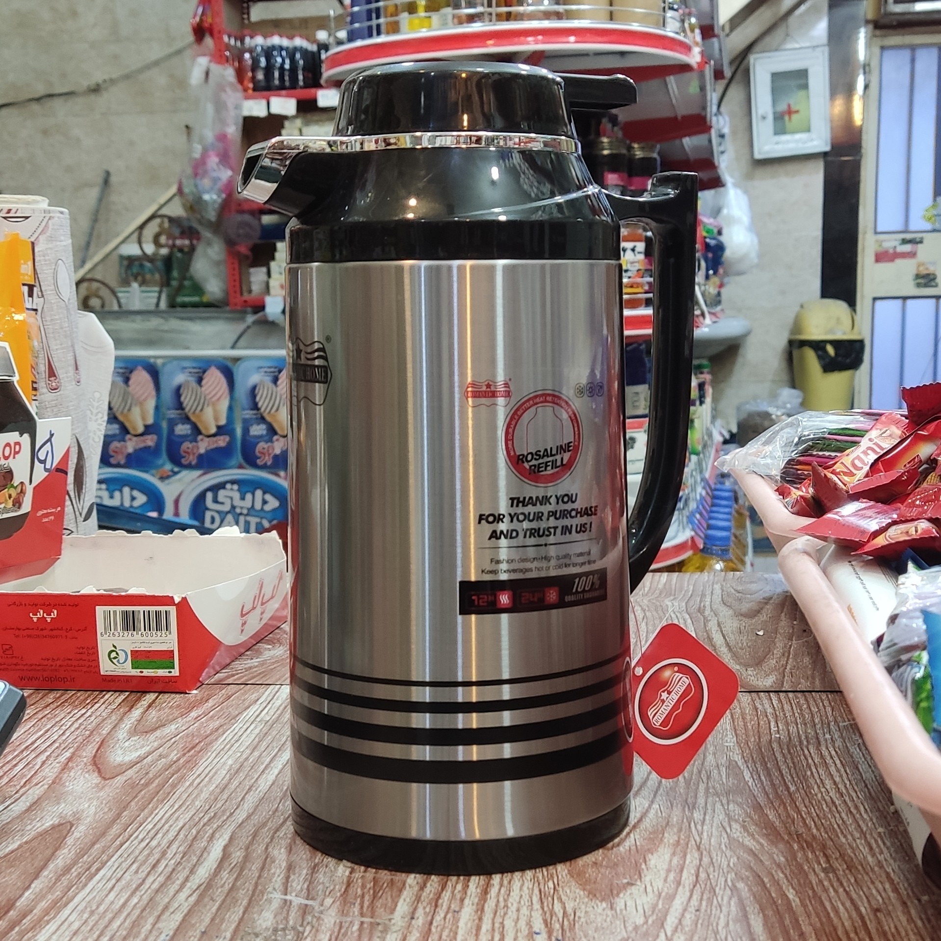 فلاسک از جنس استیل با شیشه قرمز اصل خارجی حجم 1 لیتر 
